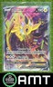 Jolteon V 2019-2023 Pokemon Sword & Shield Black Star Promos Premium #SWSH183
