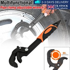 Universal Self Tightening Wrench 10 inch Spanner for Car Bike Plumbing Repair