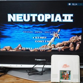 PC Engine Games Lot Neutopia II Dragon Spirit Yokai Dochuki Bomberman 93 HuCard