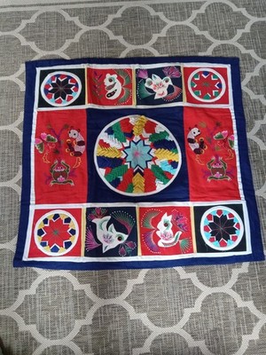 vintage handmade chinese Bai Jia Bei Folk Art Quilt Wall Hang Decor 32x32