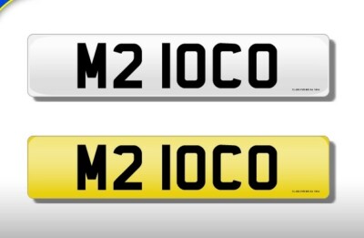 Private registration plate M2 loco crazy BMW m2 cherished number plate 