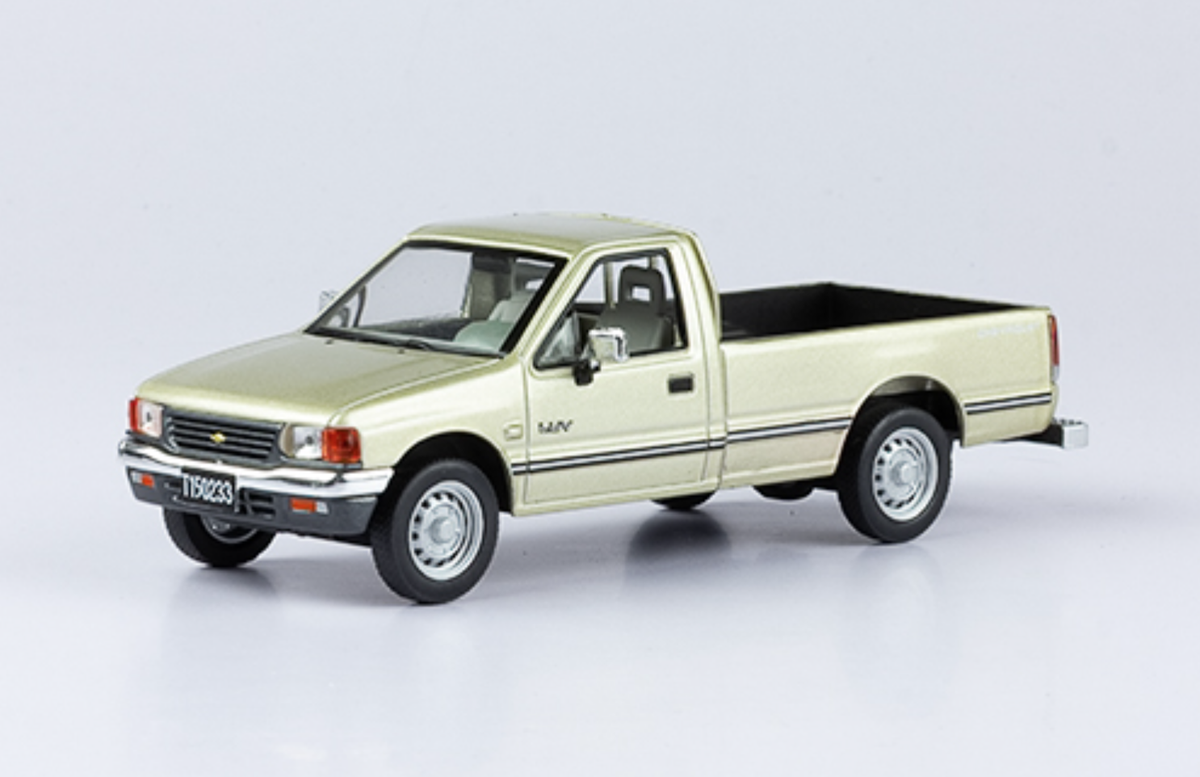 Chevrolet LUV 1993 Argentina Rare Diecast Pickup Truck Scale 1:43