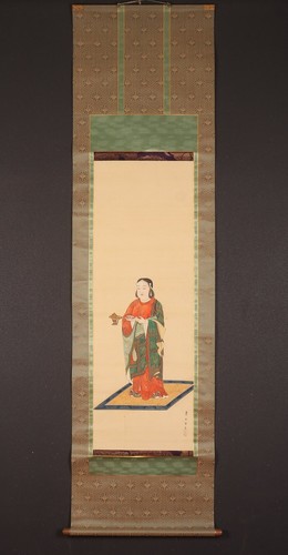 dr2589 Hanging Scroll "Shotoku Taishi" by Oe Kagaku (Late Edo) - Picture 7 of 8