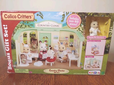 Sylvanian Families/Calico Critters Country Doctor Gift Set! Toys R Us  Exclusive! - Main Image