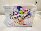 Pokémon - 🔥ETB | Evolution Prismatique EV8.5 - Neuf Scellé FR 🇫🇷🔥