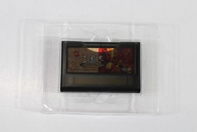 Sangokushi CIB Boxed Bandai WonderSwan WS Japan Import US Seller RARE