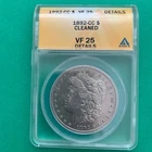 1892-CC  Morgan Silver Dollar in ANACS Holder - Free Shipping in USA