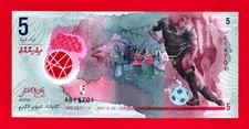 5 FIVE RUFIYAA 2017 MALDIVES POLYMER BANKNOTE (Pick-NEW) - FOOTBALL SOCCER NOTE