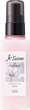 KOSE Jereme Repair Relax Overnight Care Milk 120mL Japan Hair Care