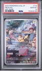 Pikachu PSA 10 173/165 SV2a: Pokemon Card 151 Japanese Holo Art Rare 2023