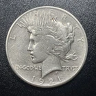 1921 Peace Silver Dollar $1 XF Extra Fine Details Better Grade Key Date Nm3