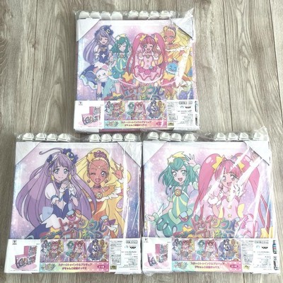 Star Twinkle Precure Gachanko Storage Box 3 Types