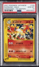 2001 POKEMON JAPANESE EXPEDITION 1ST EDITION #105 RAPIDASH-HOLO PSA 10 - Main Image