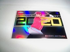Shogo Akiyama 2020 Topps Chrome Decades Next RC #DNC-23