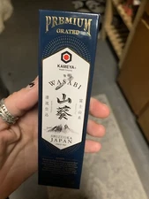 Kameya premium natural Roughly grated Wasabi 1.48 oz. Case Of 10