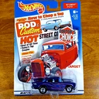 Hot Wheels Vintage Editor's Choice Series 1 '57 Chevy Purple Real Riders 2001