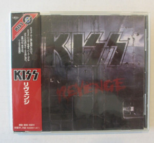 Kiss Revenge | eBay