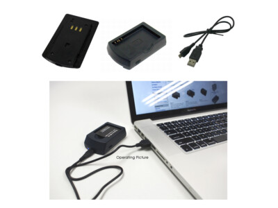 PowerSmart USB Ladegerät für QTEK S100, S200