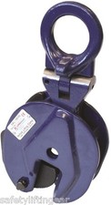 LiftinGear 0.5 tonne Vertical Lifting Plate Clamp 0-15mm