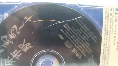 MADE IN JAPAN CD DVDアルバム wonderland/Kei Sings X'mas [CD with OBI] 小林桂/Kei