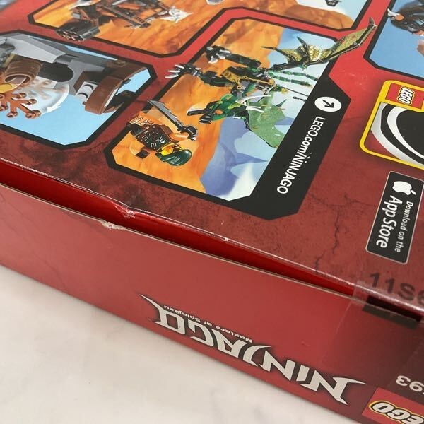 LEGO NINJAGO The Green NRG Dragon 70593 In 2016 New Retired | eBay