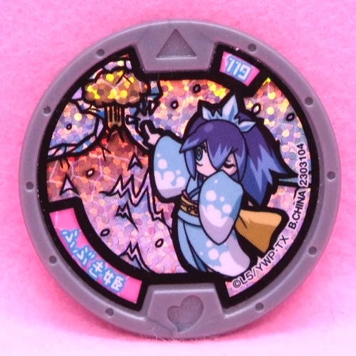Blizzaria Holo Yo-kai Watch Yokai Medal Coin Nintendo Level5 Japanese F/S