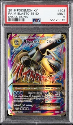 pokemon xy card prices Pokemon Tyrantrum EX xy70 XY Black Star Promos Holo Jumbo Oversized main image 1