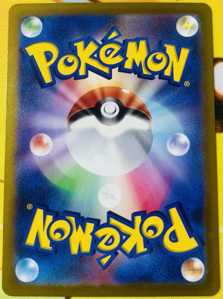 Origin Forme Palkia VSTAR 028/172 S12a: Vstar Universe Holo (Japanese) - Image 4 of 4