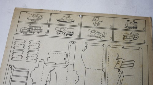 VERY RARE VINTAGE 60'S GREEK TRAIN WAGON PAPERCRAFT CARTON THESSALONIKI NEW 5 ! - Picture 6 of 6