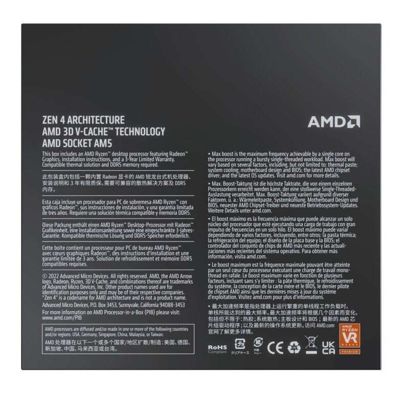 AMD Ryzen 9 7900X3D Gaming Processor - 12 Core And 24 AMD Ryzen 9 7900X3D Gaming Processor - 12 Core And 24