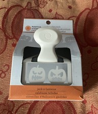 MARTHA STEWART  HALLOWEEN "JACK-O-LANTERN" PUMPKIN DEEP EDGE PAPER BORDER PUNCH