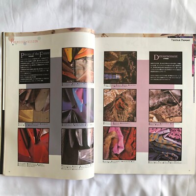 Gap Press 1996 November/December Japanese Fashion Magazine