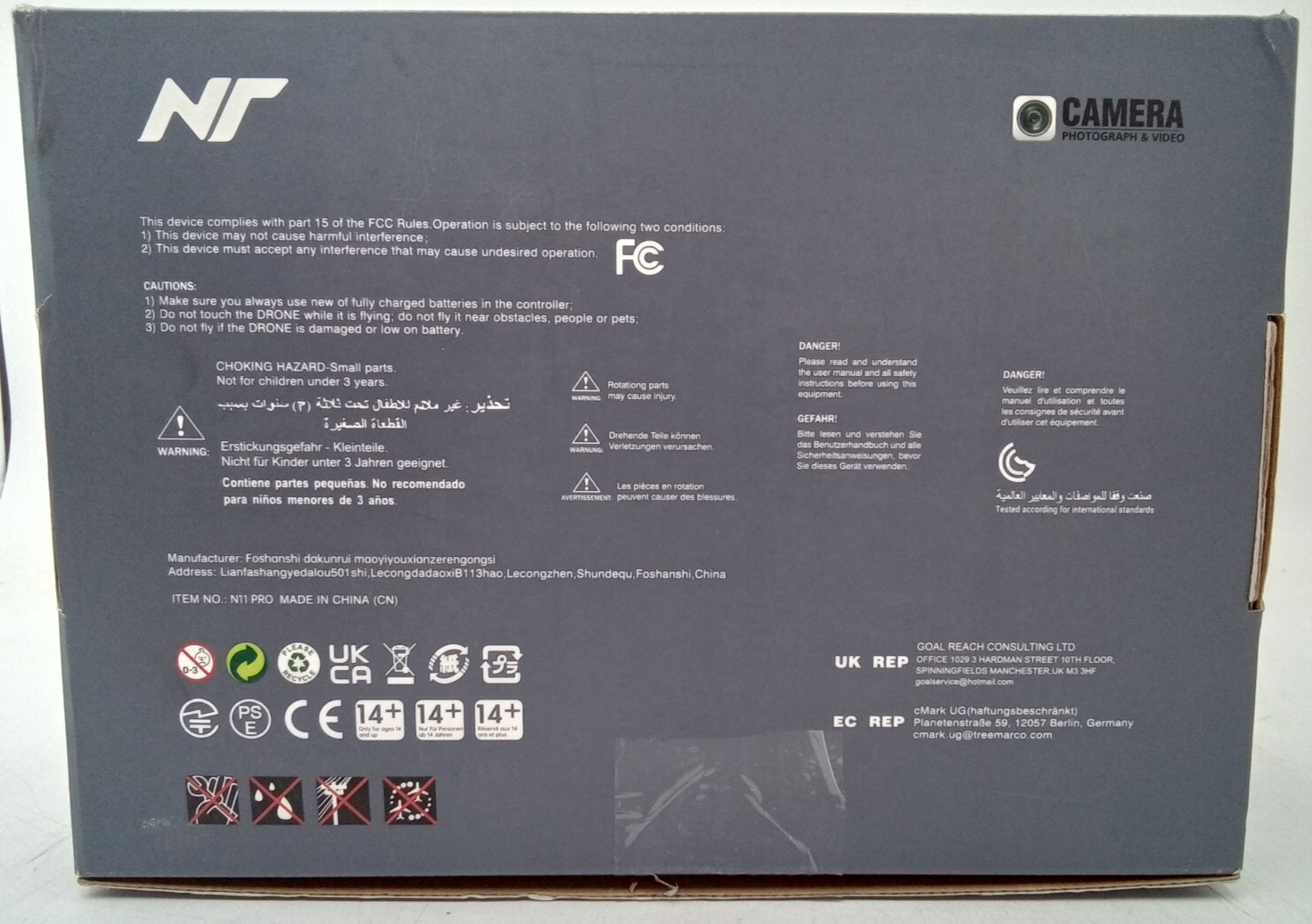 NAFYRE N11 PRO Drone New