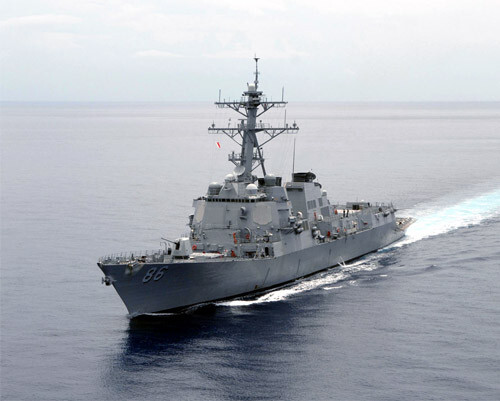 USS Shoup DDG 86 チャレンジコイン　イージス艦　米軍 USS Shoup - Wikipedia
