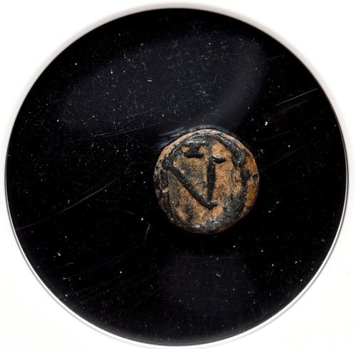 RÖMISCHES REICH. Zeno, AD 474-491. Æ4, Monogram, NGC zertifiziert