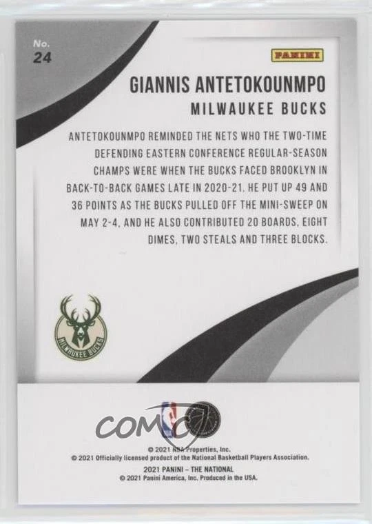 2021 Panini National Convention Diskettes /25 Giannis Antetokounmpo #24 - Image 2 of 2