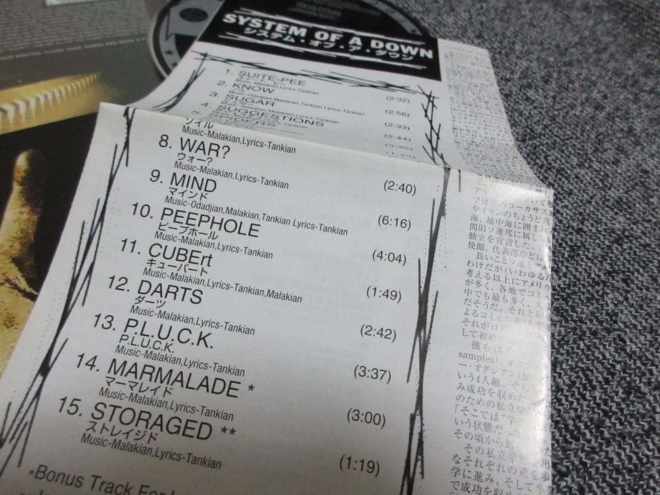 SYSTEM OF A DOWN / JAPAN LTD CD bonus track - Image 2 of 4