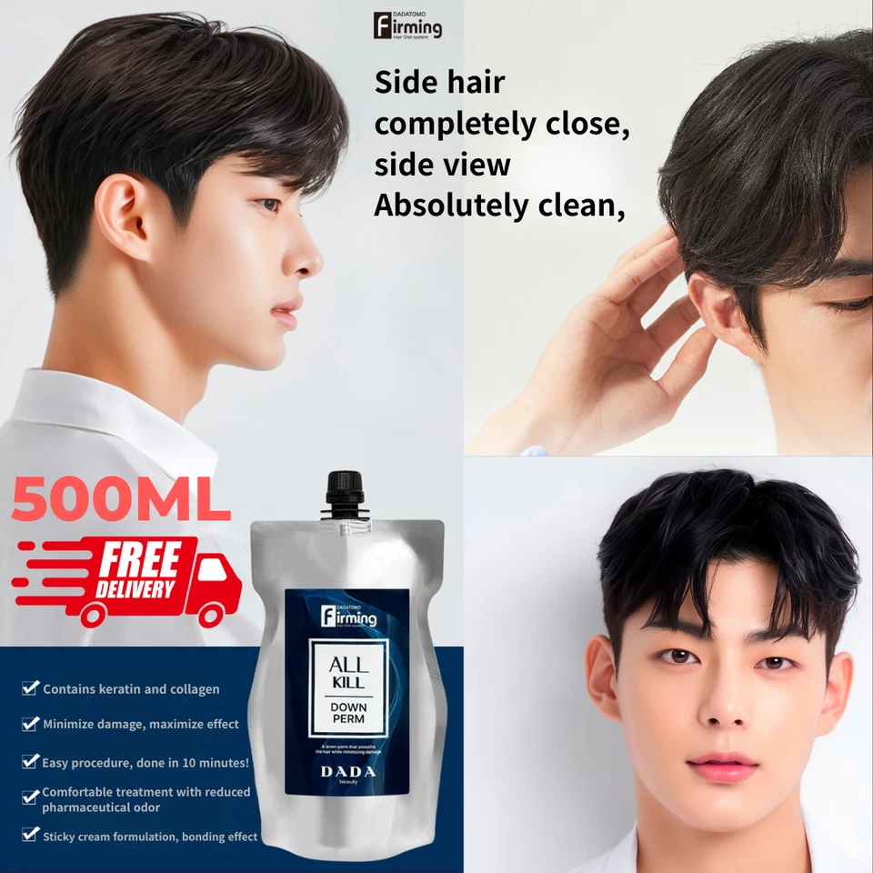 DADA PERMING ALL-KILL DOWN PERM Foto 2 de 4