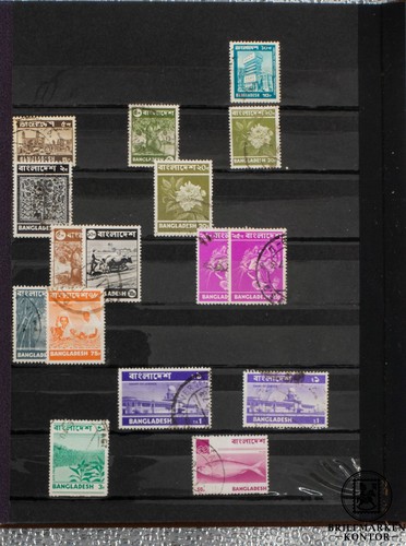 Pakistan Bangladesh Collection 1947-1975 Stamped - Photos in Text #6161 - Picture 15 of 15