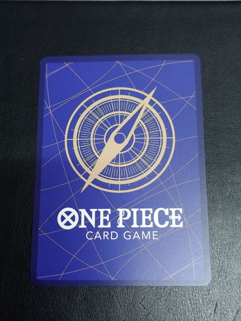 Nami OP14-031 SR-P The Azure Sea's Seven ONE PIECE Card Japanese