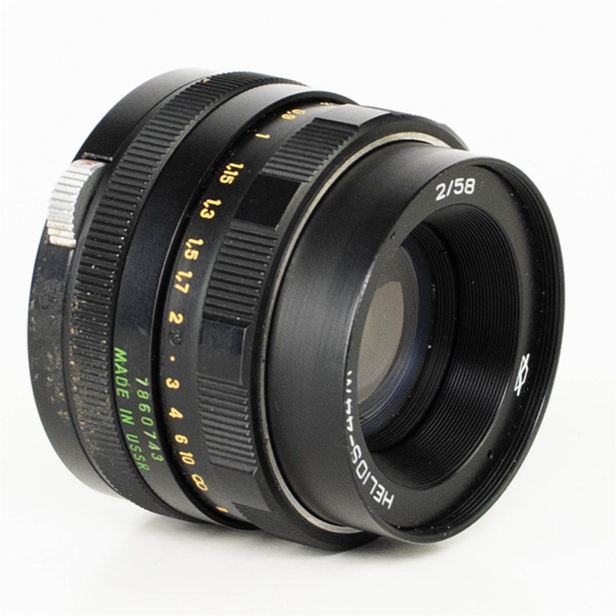 Zenit EM Camera | Olympic | Helios 58mm Lens | White | M42