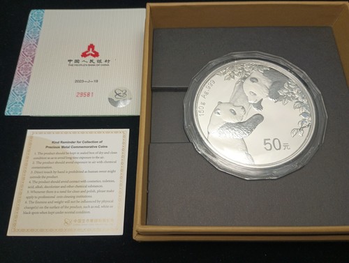 2023 150 Gramm .999 Silber Chinesischer Panda PP Münze mit Zertifikat und Box - Bild 4 von 5