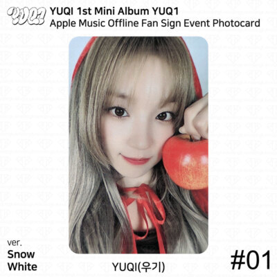 G)I-DLE G-IDLE YUQI 1st Mini Album YUQ1 Apple Music Fan Sign Event