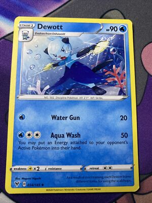 ポケモンゲットカード ドワァーツ！ ポケモンゲットカード ドワァーツ