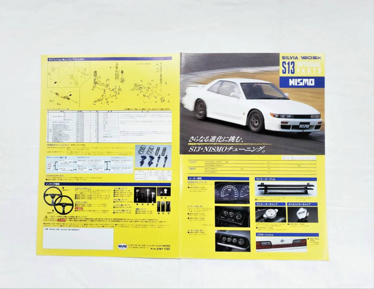 Nismo parts outlet