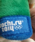 Bild 9 von 12