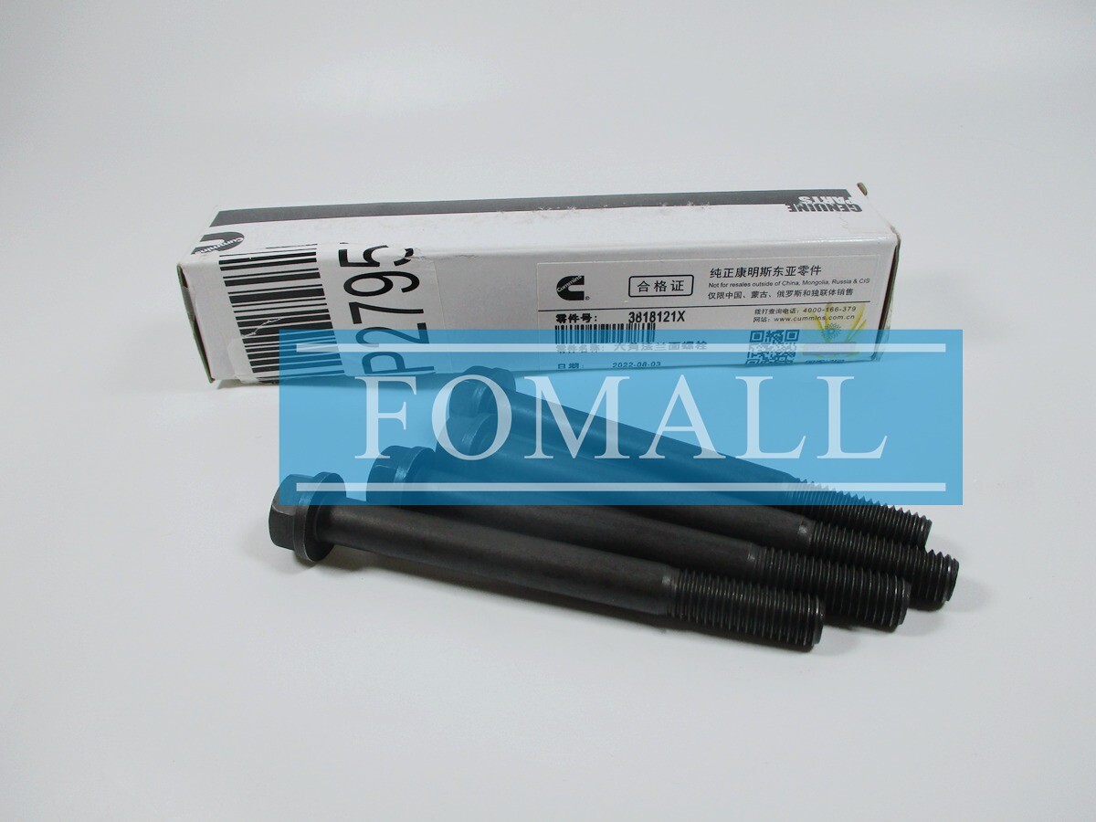 QTY:4 New For Engine QSM11ISM11 exhaust manifold bolt