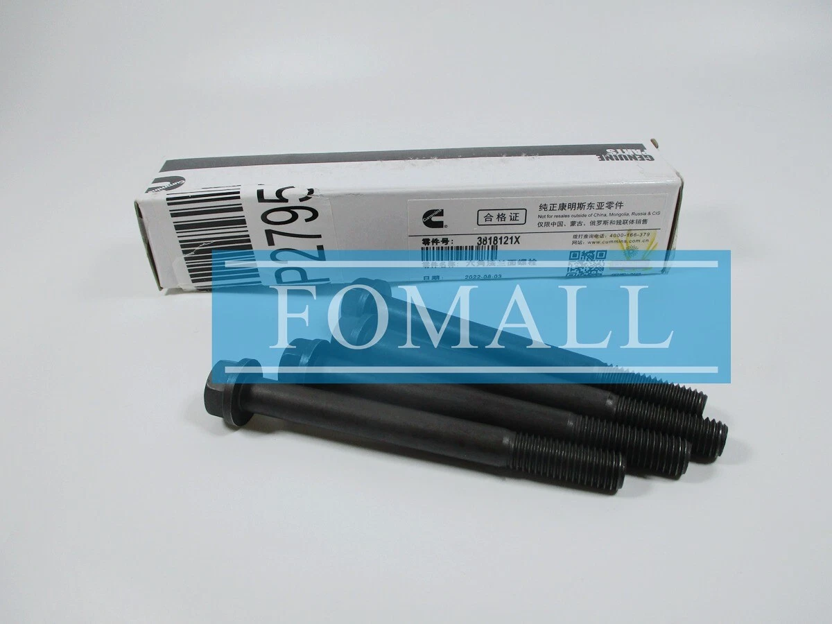 4 PCS New Cummins 3818121 Manifold Exhaust Screw Bolt | eBay
