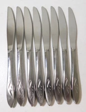 ONEIDA ONEIDACRAFT DELUXE EMBER GLOW SET OF (8) STAINLESS DINNER KNIVES 9 1/4"