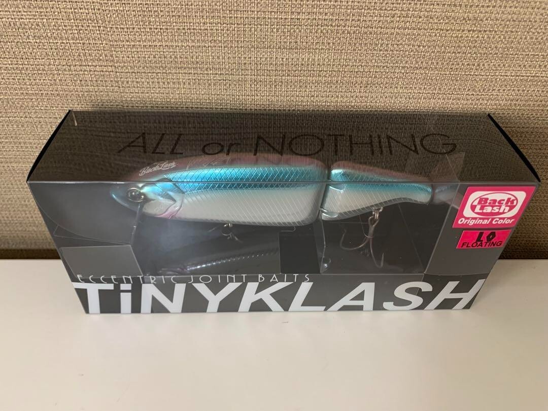 DRT TINY KLASH NF Chrome Low Floating Swimbait Glide Bait Fishing